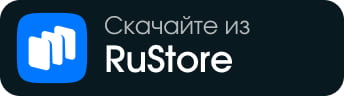 Скачать приложение Орел Перевел